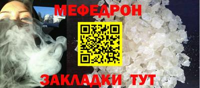 гашик Будённовск