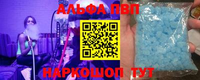 МДМА Бугуруслан