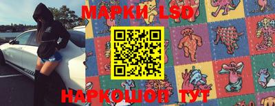 МДМА Бугуруслан
