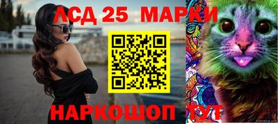 МДМА Бугуруслан
