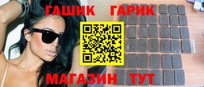 МДМА Бугуруслан