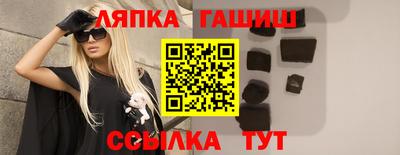 меф VHQ Бузулук